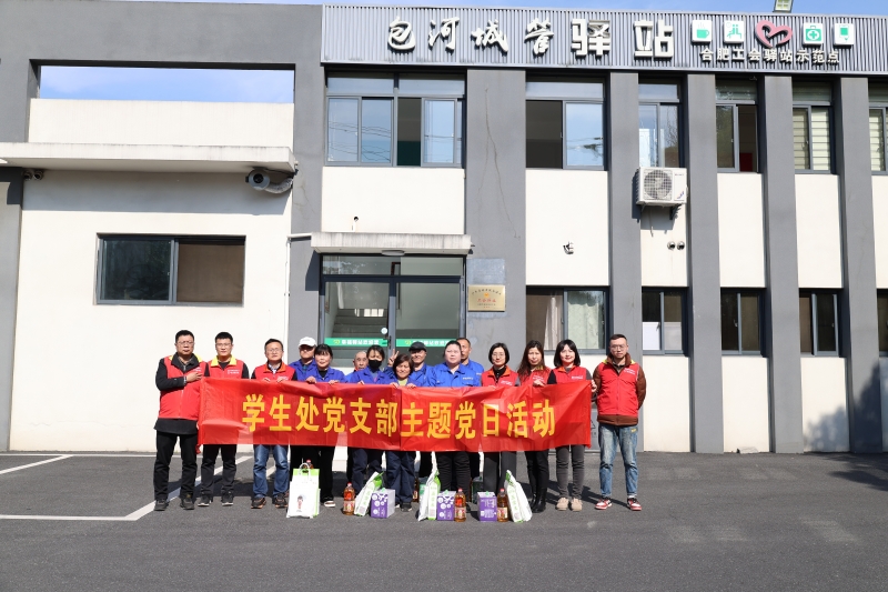 微信图片_20250319104523.jpg